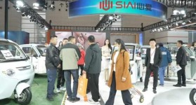 天津展心爱全系车型大集结，直接锁定行业前三席位！