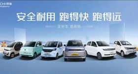 决胜金九银十 | 丽驰汽车产销全线提速，引爆购车热潮！