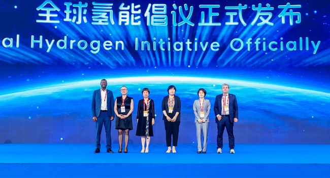 2025国际氢能大会北京启幕 领航全球绿色能源转型新生态