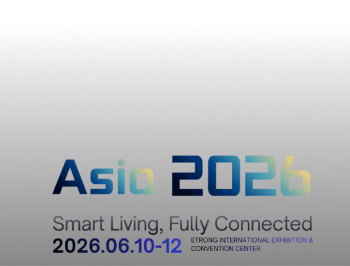2026第二十四届亚洲国际消费电子展（CES ASIA）