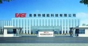 易事特储能：2025 上半年业绩亮眼，技术与交付实力领跑储能赛道