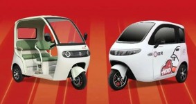 牛电集团2025新品发布会暨营销战略研讨会盛大召开