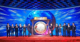 宁德时代港股挂牌上市！开盘涨幅 14.6% 成焦点
