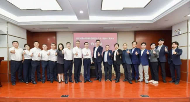 国富氢能与韩国韩菱签约 跨境氢能协同开启新篇