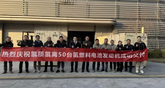 从技术到应用！氢质氢离批量交付氢能发动机，为物流 “双碳” 注入强劲动力