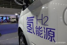 丰田氢能源汽车加氢3分钟续航超600km，但看到价位后还愿意买吗？