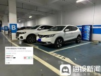 新能源车主行车容易充电难，政府、车企、桩企齐发力，打通补能“最后一公里”
