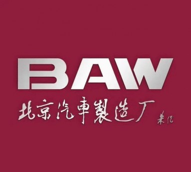 BAW北京汽车