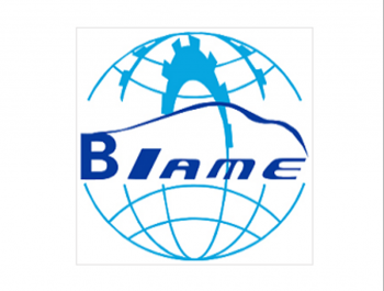 2026第15届北京国际汽车制造暨工业装配博览会