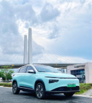 新能源汽车寒区测试再升级！全球顶级全季冰雪试验基地正式启动