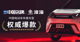 爆款预定！淮海泡泡龙，豪华星级享受