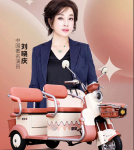 热爱不设限！欧皇休三—爱慕 都市潮流新品全新登场！
