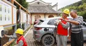 国网湘潭供电公司全力推进乡镇充电桩建设全覆盖