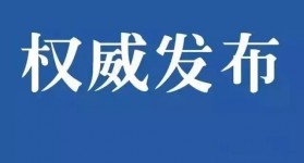 国外捧上天，国内喷成狗——低速电动车为啥就这么纠结