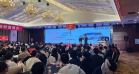 聚势腾飞，全新起航 | 盛昊2024春季财富盛会冀北区峰会隆重召开，再战巅峰！
