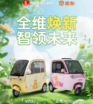 3.7亿+ 战绩可查！金彭心动上新日收官战报出炉