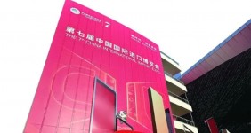 我国新能源装机规模超预期，新型储能迎来发展契机