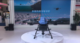 航天氢能携 “航鸢” 无人机等核心装备亮相 2025 SNEC 大会