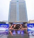 AI破界 心爱智行｜2026开年行业首场AI盛典，擘画倍增新蓝图