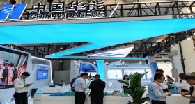 华能山东公司亮相2023中国（山东）储能高质量发展大会暨展览会
