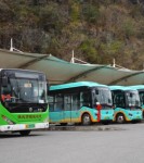 4000 个充电桩落地黔东南 为新能源车主出行保驾护航