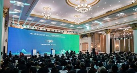 包头市举办氢能产业大会，共绘绿色未来蓝图