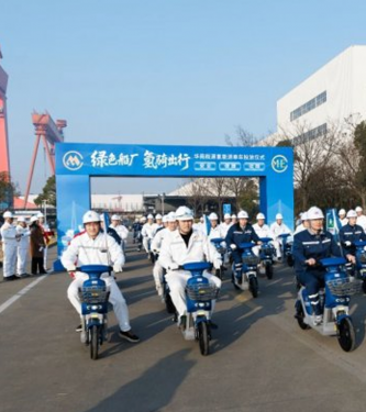 氢能驱动零碳通勤！首批氢能共享两轮车正式投放船厂