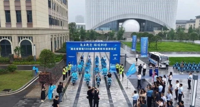 氢能两轮车登陆湖北，30 秒极速补能重塑短距出行格局