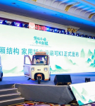 千峰之下，三厢破局：牛电萌可K1全球首发