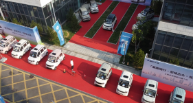 雷迈2025年中商务盛会启幕嵩山，群英荟萃共绘产业新征程！