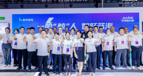 一鸣“鲸”人，智跃蓝海！智联锂电全新蓝鲸系列电池济南展会首发