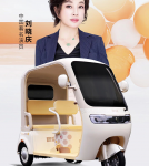 新车上市｜欧皇尊享A5：不将就，不凑合，轻奢出行