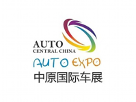 2026第十五届中原国际汽车展览会暨新能源智能出行展（尚格车展）