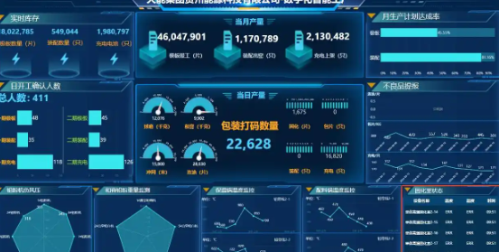 1747729482542663.png
